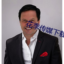 凯时|AG(AsiaGaming)优质运营商