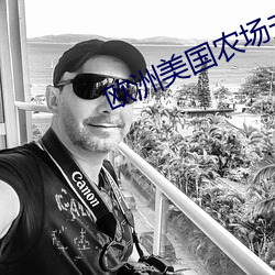金年会 | 诚信至上金字招牌