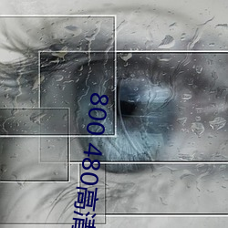金年会 | 诚信至上金字招牌
