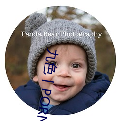 九(jiǔ)色(sè)丨PORNY丨蝌蚪(dǒu)视频(pín)不会强制用户(hù)下载