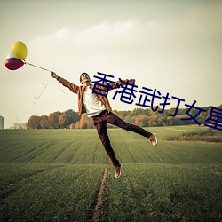凯时|AG(AsiaGaming)优质运营商