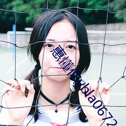 惠懂你ybla0672x207
