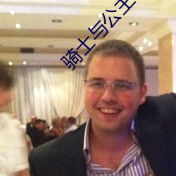 金年会 | 诚信至上金字招牌