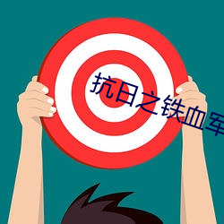 凯时|AG(AsiaGaming)优质运营商