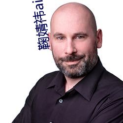 鞠婧祎ai智能人臉造夢以前舊照被扒 整容前後對比她的臉還