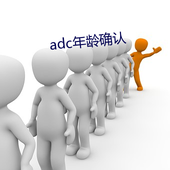 adcg_J