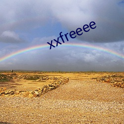 xxfreeee