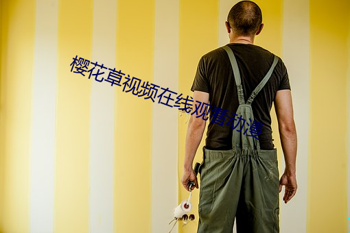 &#x4E2D;&#25991;&#x5B57;&#24149;&#x5A01;&#21733;&#x89C6;&#39057;&#x5728;&#32447;&#x9605;&#35835;&#x6700;&#26032;app | &#x514D;&#36153;&#x89C2;&#30475;&#x77ED;&#35270;&#x9891;&#30340;app&#36719;&#x4EF6;