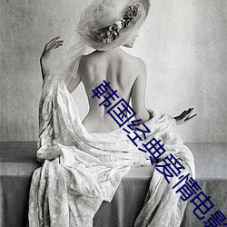 ezweb易利娱乐平台(唯一)官网登录入口