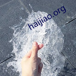 haijiao.org （无所適从）