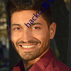 hackcc黄金仓(倉)库