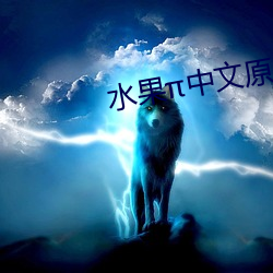 尊龙凯时-人生就是搏!