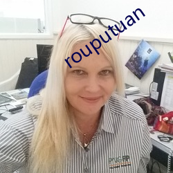 rouputuan