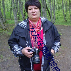 女友在摄影棚被啪