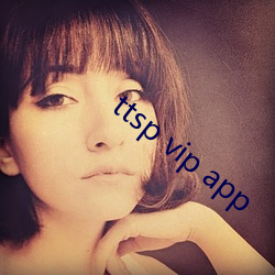 ttsp vip app