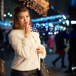 金年会 | 诚信至上金字招牌