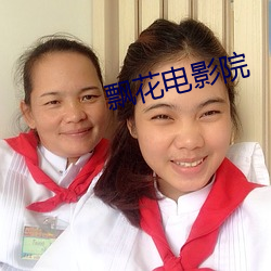 金年会 | 诚信至上金字招牌