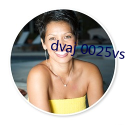 dvaj 0025vs黑人葵司