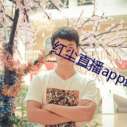 &#x5149;&#33635;&#x4F7F;&#21629;1937&#x65E0;&#21024;&#x51CF;&#23436;&#x6574;&#29256;app&#22320;&#x5740;&#26368;&#x65B0; | &#x89C6;&#39057;app&#36719;&#x4EF6;