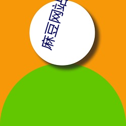鶹վappֱӽ(min)Ѱ̳(chng):һӵ(yng)ȫ(wi)Ӱ(sh)
