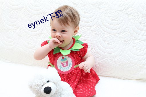 eynek下载