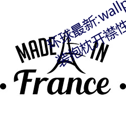 环(huán)球最新:wallpaper原(yuán)神神里凌(líng)华泳(yǒng)装(zhuāng)抱枕开襟性感全身高清(qīng)