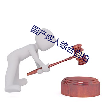 金年会 | 诚信至上金字招牌