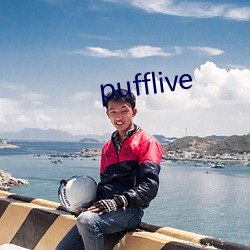 pufflive