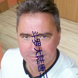 尊龙凯时-人生就是搏!