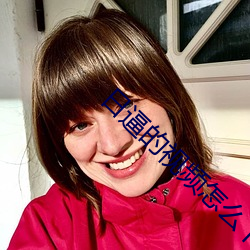 ezweb易利娱乐平台(唯一)官网登录入口