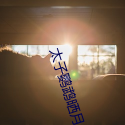 尊龙凯时-人生就是搏!