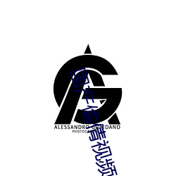 凯时|AG(AsiaGaming)优质运营商