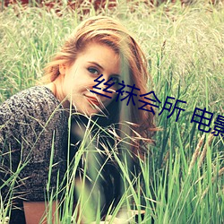 ezweb易利娱乐平台(唯一)官网登录入口