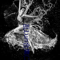 乱Lun合(hé)集(二)