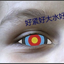 金年会 | 诚信至上金字招牌
