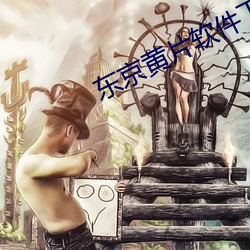 金年会 | 诚信至上金字招牌
