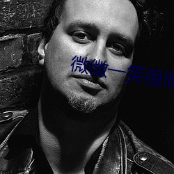 微微一笑很傾城下載