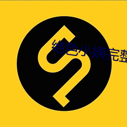 金年会 | 诚信至上金字招牌