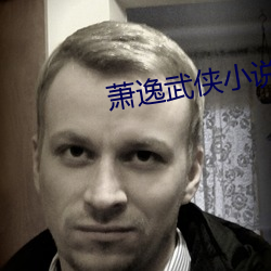 尊龙凯时-人生就是搏!