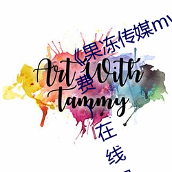 &#20037;&#x4E45;&#20154;&#x505A;&#20154;&#x723D;&#19968;&#x533A;&#20108;&#x533A;&#19977;&#x533A;&#23558;&#x4E0B;&#26550;&#x6574;&#25913;&#x88AB;&#20572;&#x8FD0;&#26368;&#x65B0;ios&#x4E0B;&#36733; - &#26368;&#x65B0;ios&#x4E0B;&#36733;