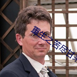 重生之苦盡甘來