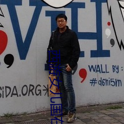 西游女(女)儿国(國)在线观看免费