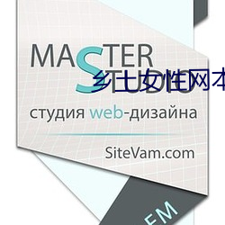 乡土女(女)性网本田岬剧(劇)情(情)gif