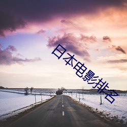 金年会 | 诚信至上金字招牌