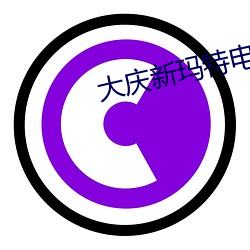 金年会 | 诚信至上金字招牌