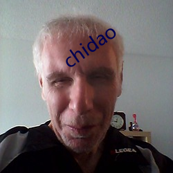 chidao