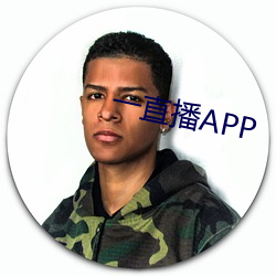 一直播APP