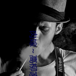 2023&#24180;&#x97E9;&#21095;&#x5927;&#23610;&#x5BF8;&#21095;&#x63A8;&#33616;&#x8D85;&#28165;&#x514D;&#36153;&#x5728;&#32447;&#x64AD;&#25918; | &#26080;&#x5220;&#20943;&#x8D85;&#28165;&#x5267;