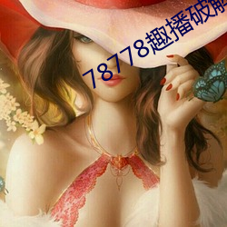 凯时|AG(AsiaGaming)优质运营商