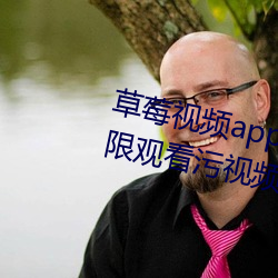 &#x82B1;&#22478;&#x8C22;&#24604;&#x7687;&#26497;&#x89C2;&#31532;&#x4E00;&#27425;&#x505A;